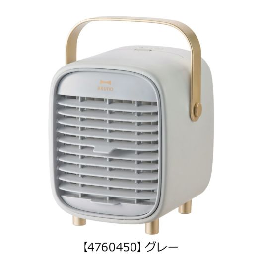 【4760450】グレー