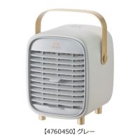 【4760450】グレー