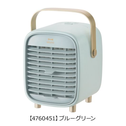 【4760451】ブルーグリーン
