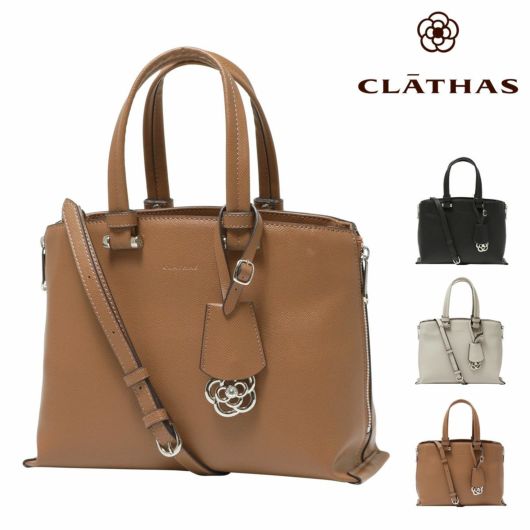 クレイサス トートバッグ 2WAY レディース セザンヌ 189482 CLATHAS