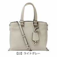 【22】ライトグレー