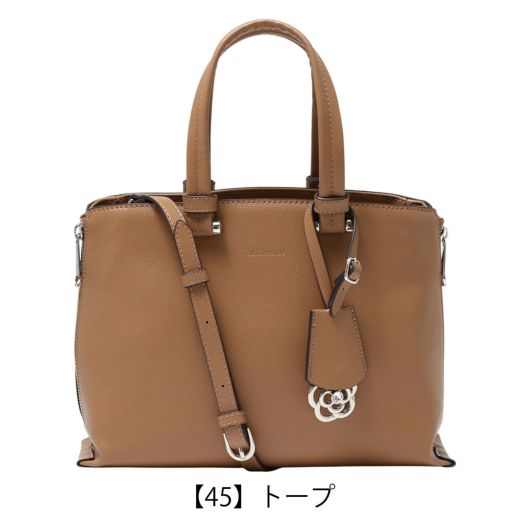 クレイサス トートバッグ 2WAY レディース セザンヌ 189482