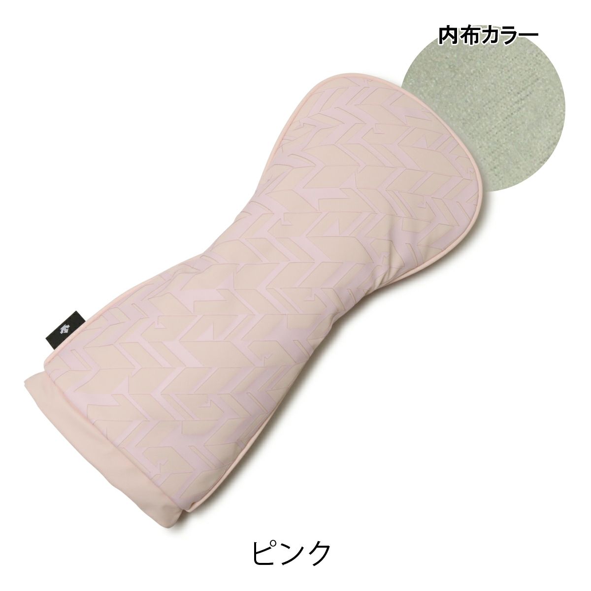 ピンク
