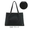 【10】ブラック
