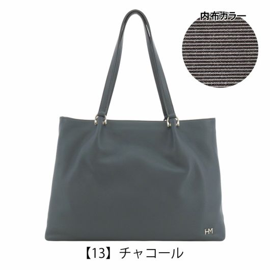 【13】チャコール