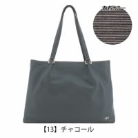 【13】チャコール