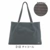 【13】チャコール