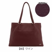 【80】ワイン