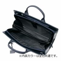 イズイット ビジネスバッグ A4 マーズII 925501 IS/IT ISIT | ブリーフ