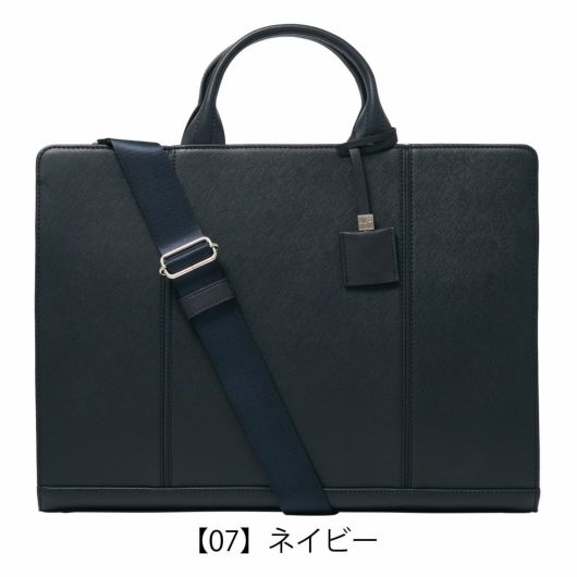 イズイット ビジネスバッグ B4 マーズII 925502 IS/IT ISIT | ブリーフ