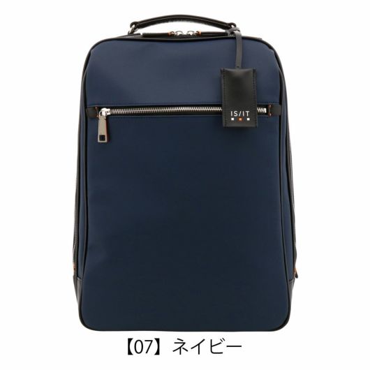 イズイット リュック ビジネスリュック B4 メンズ 933702 イズイット リュック ビジネスリュック B4 メンズ 933702