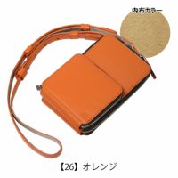 イズイット スマホショルダー 本革 メンズ レディース 972112 ノボ