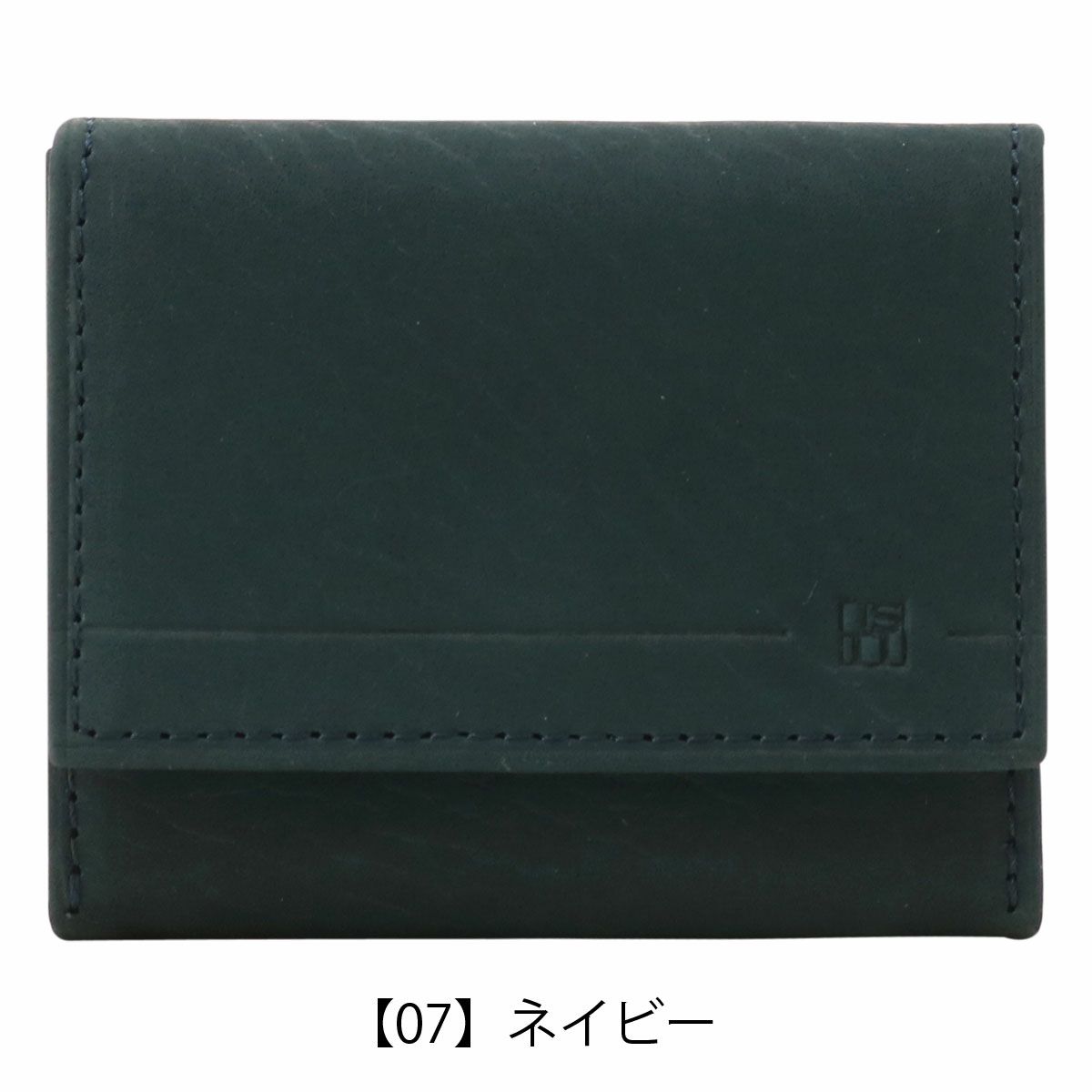 【07】ネイビー