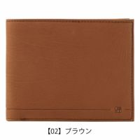 【02】ブラウン