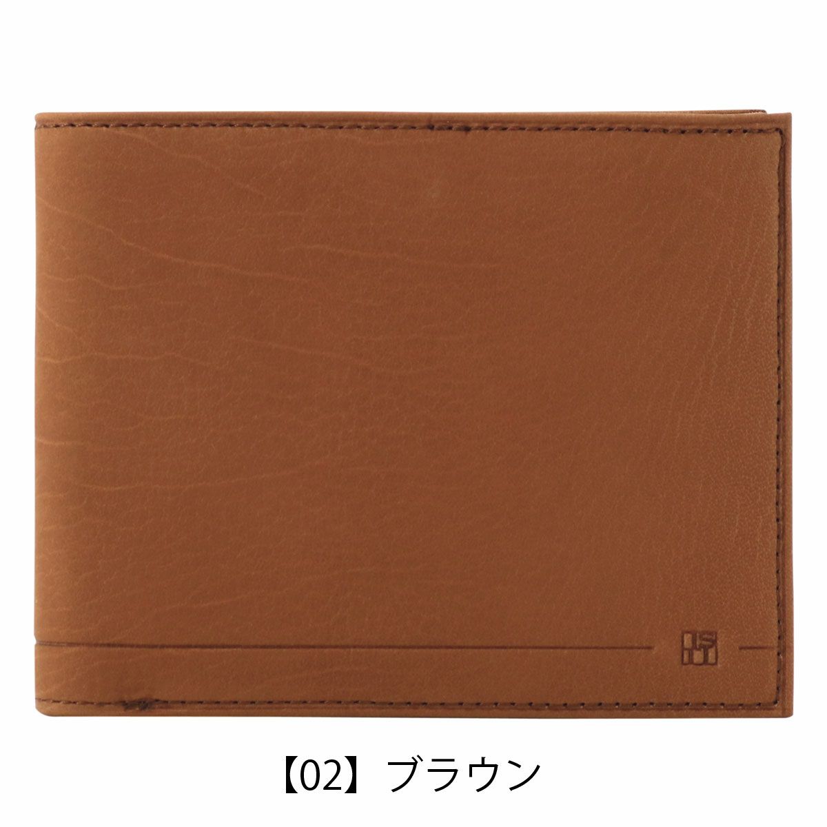 【02】ブラウン