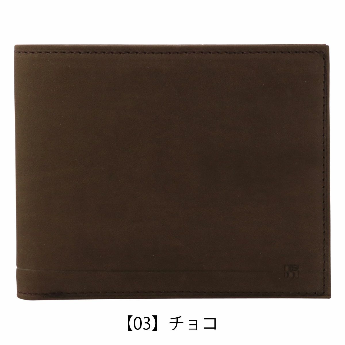 【03】チョコ