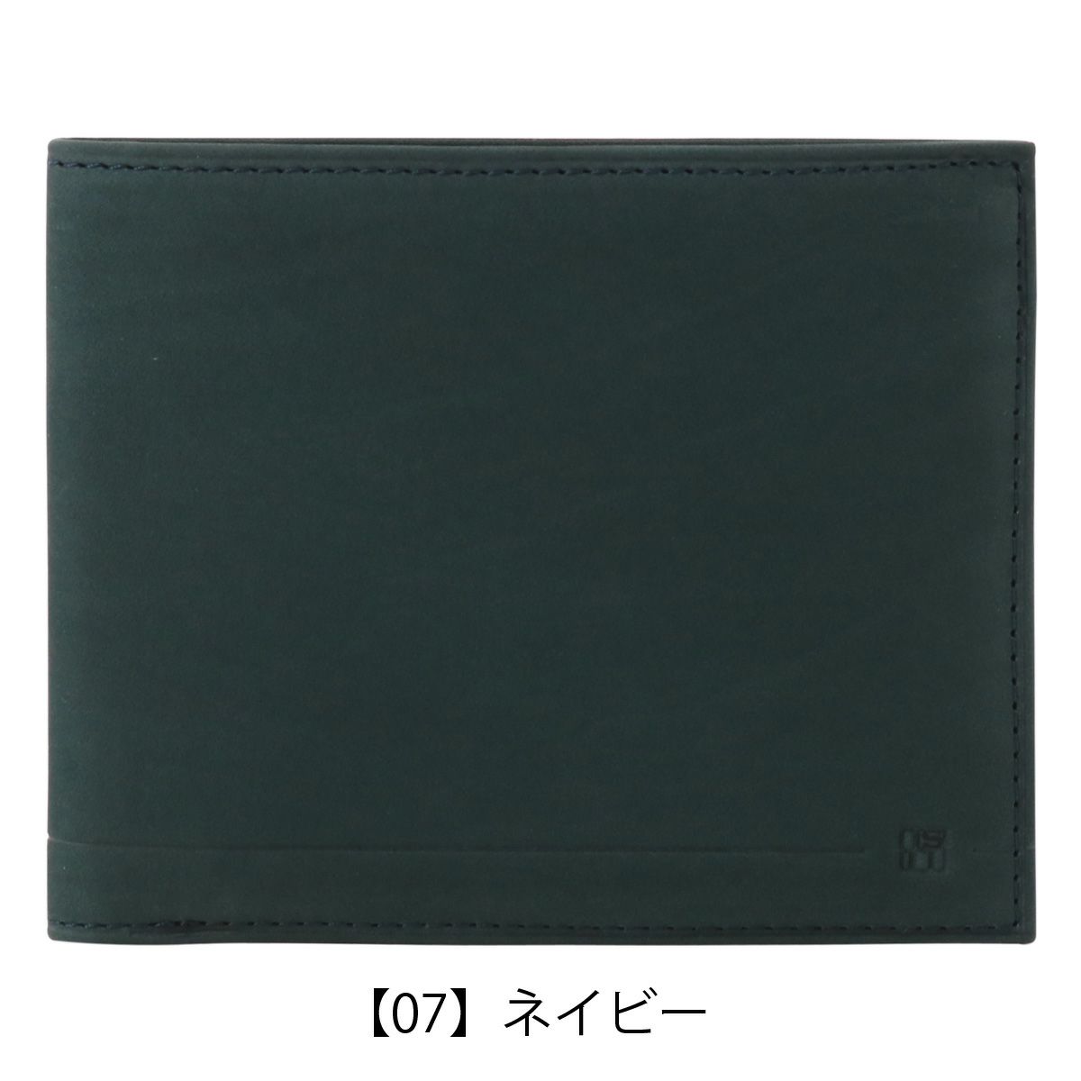 【07】ネイビー