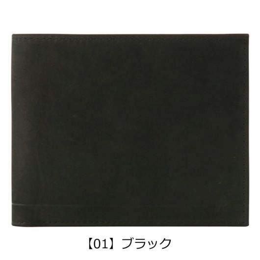 【01】ブラック