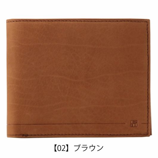 【02】ブラウン