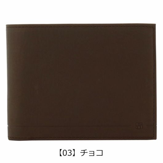 【03】チョコ