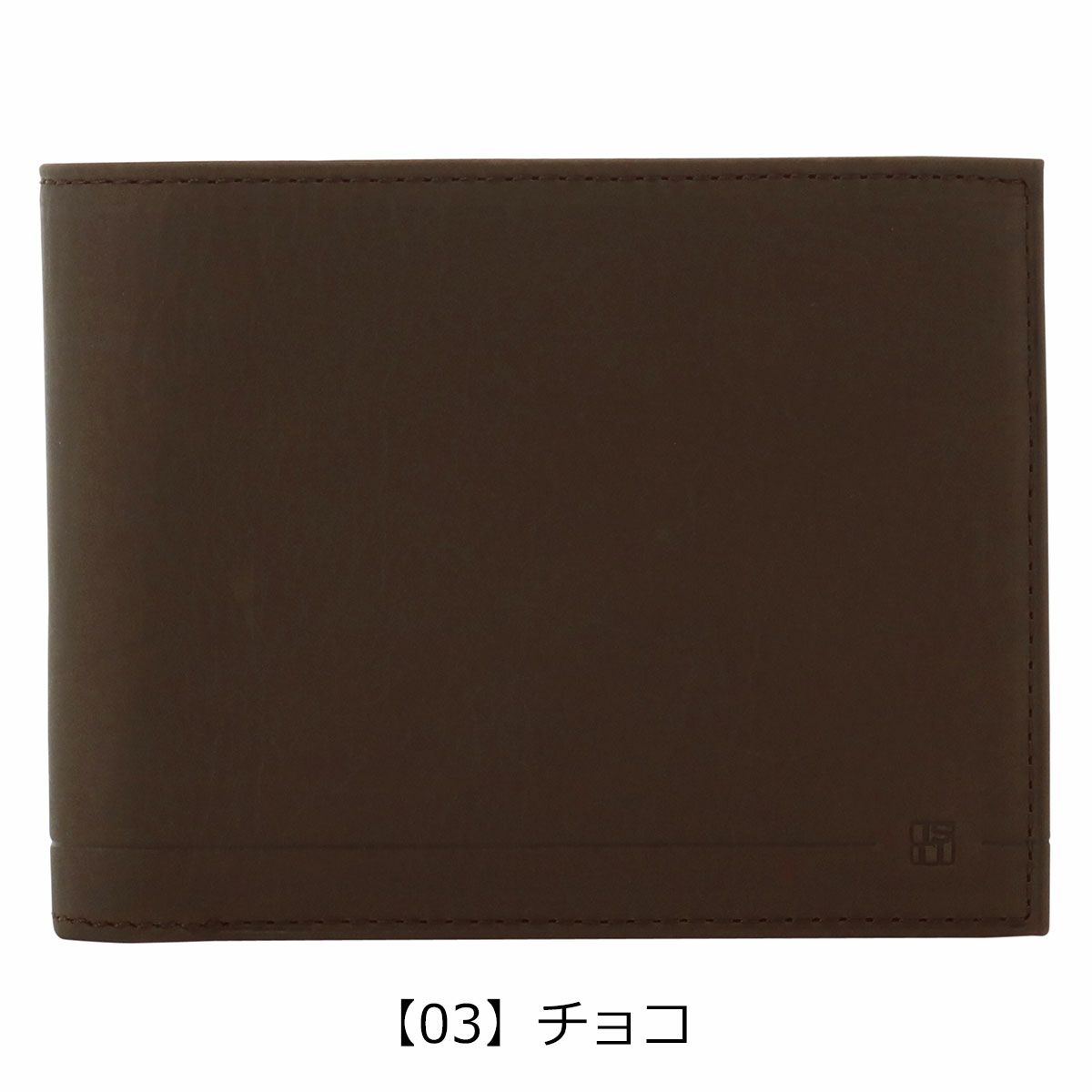 【03】チョコ