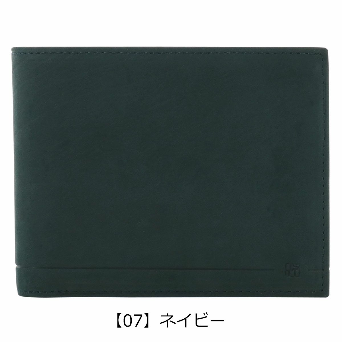 【07】ネイビー