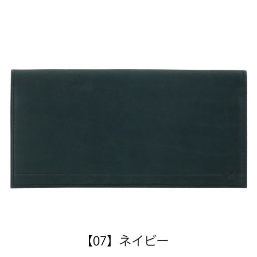 【07】ネイビー