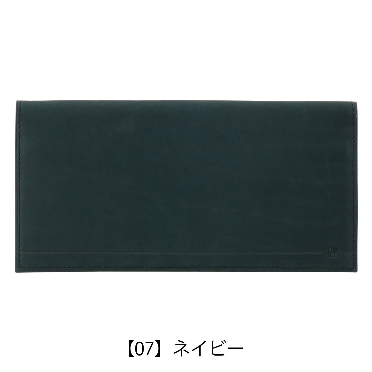 【07】ネイビー