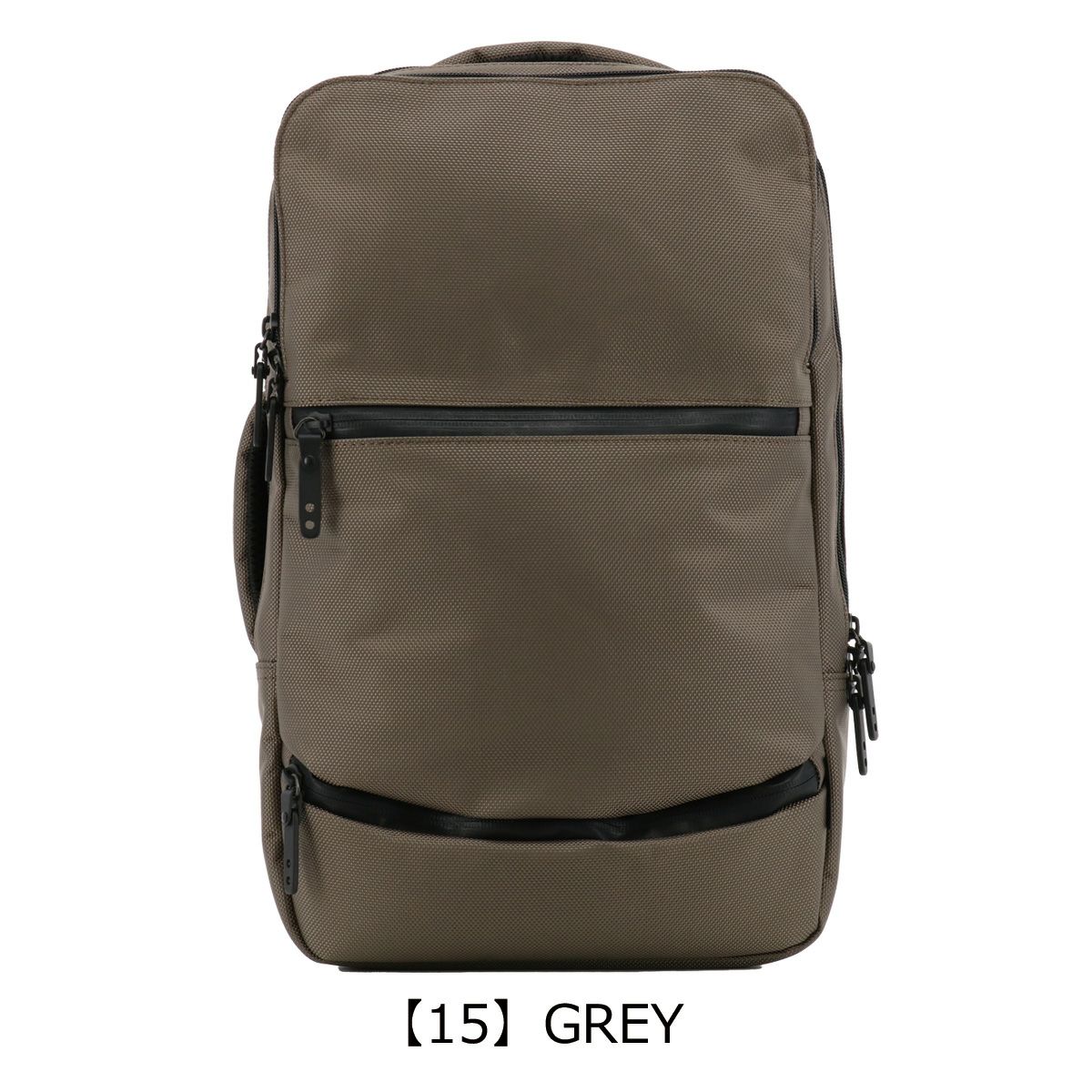【15】GREY