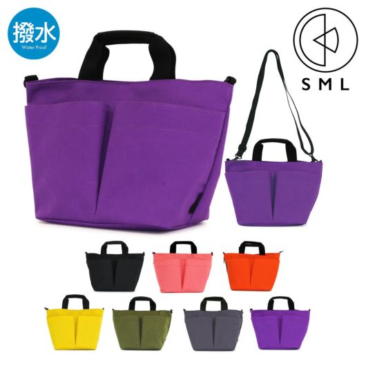 エスエムエル トートバッグ 2WAY ミニトート メンズ レディース<br> K902023 MINI TOTE BAG SML ランチトート ショルダーバッグ お散歩バッグ アウトドア 斜め掛け 撥水 軽量 ワンマイル