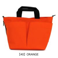【40】ORANGE