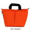 【40】ORANGE