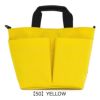 【50】YELLOW