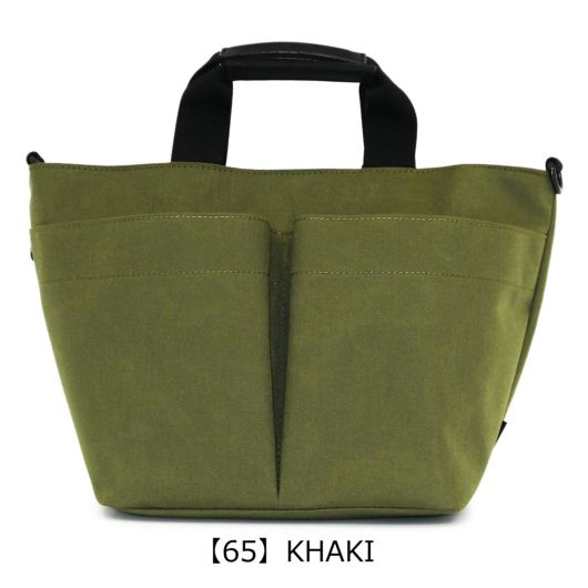 【65】KHAKI