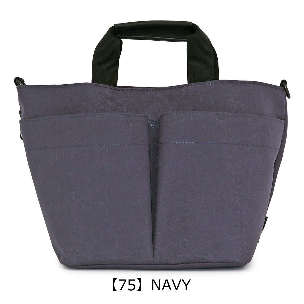【75】NAVY