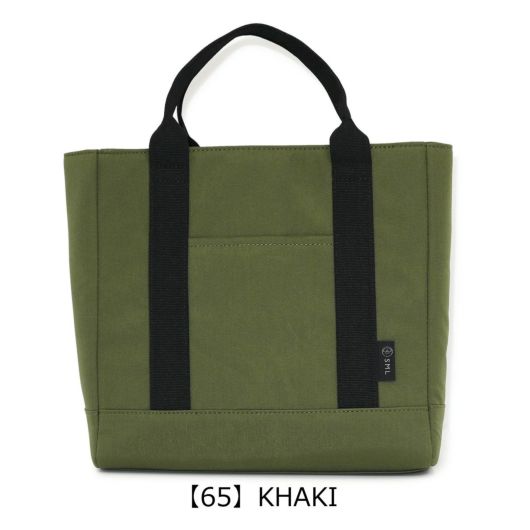 【65】KHAKI