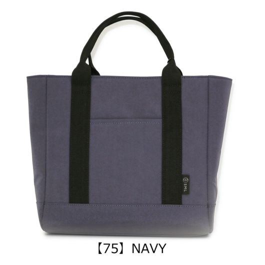 【75】NAVY