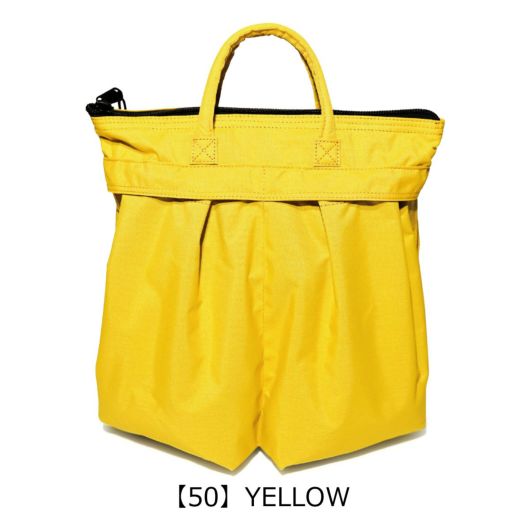 【50】YELLOW