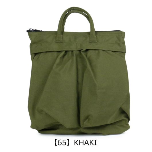 エスエムエル トートバッグ B4 3WAY メンズ レディース K908443NU