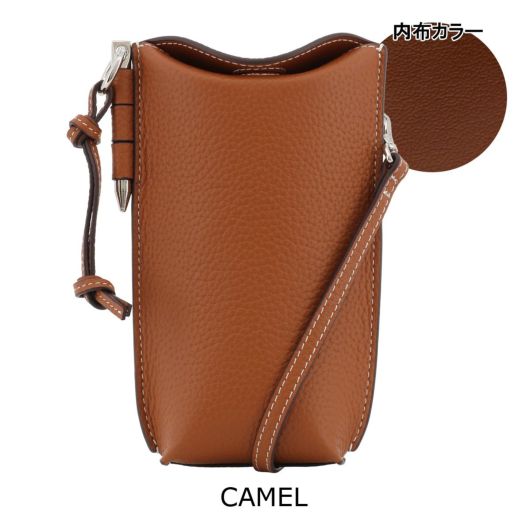 CAMEL