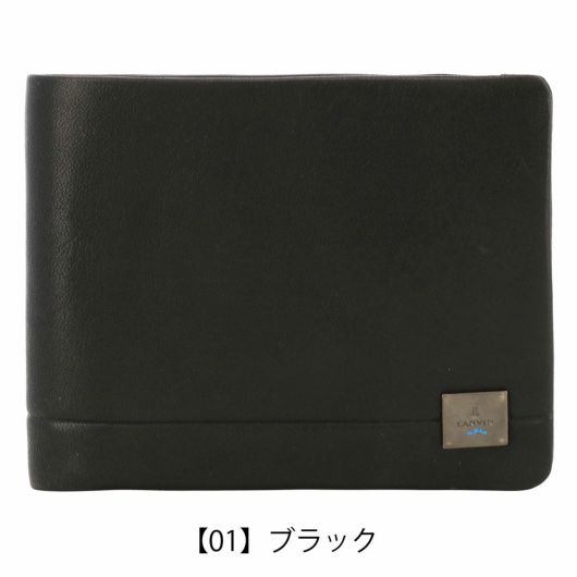 【01】ブラック