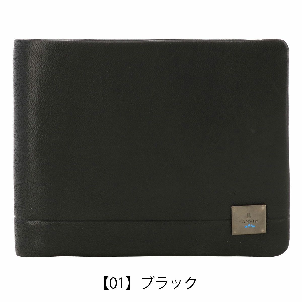 【01】ブラック