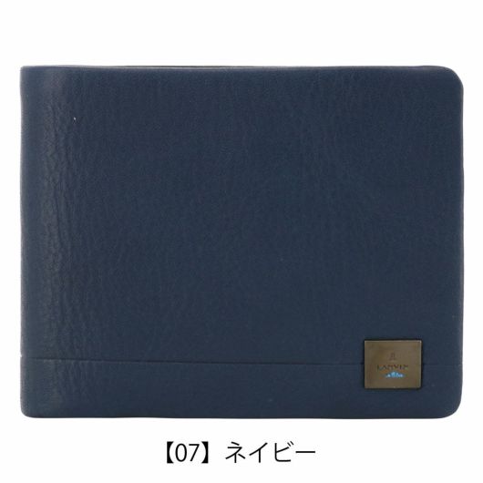 【07】ネイビー