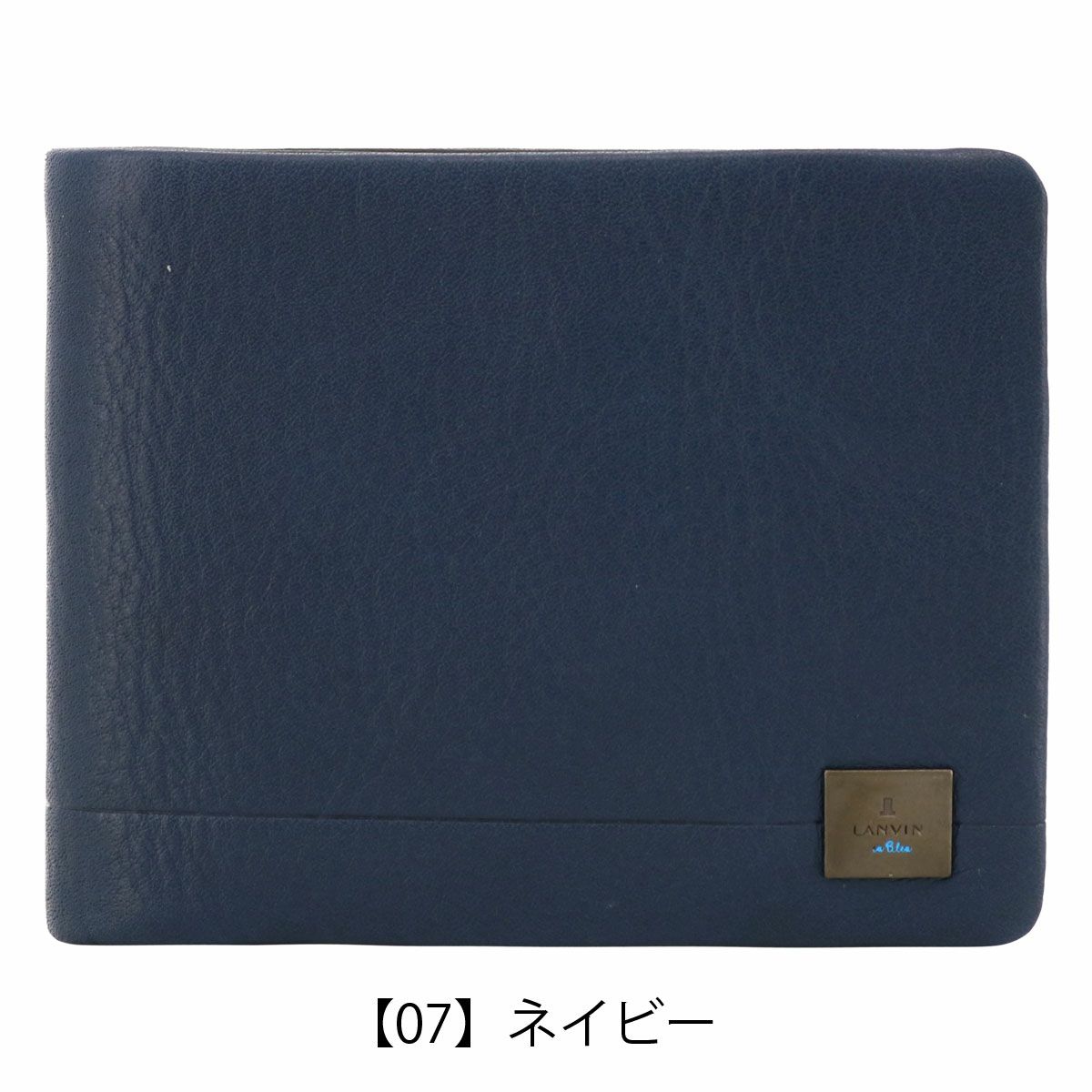 【07】ネイビー