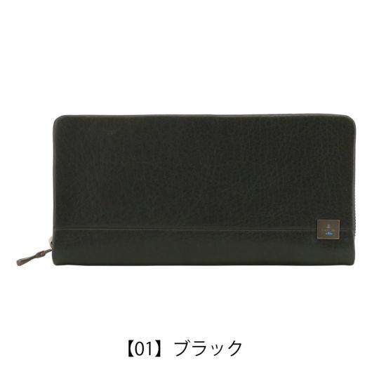 【01】ブラック