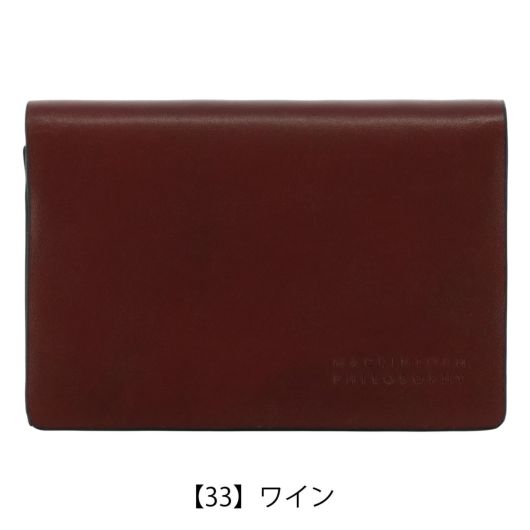 【33】ワイン