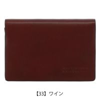 【33】ワイン