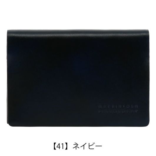 【41】ネイビー