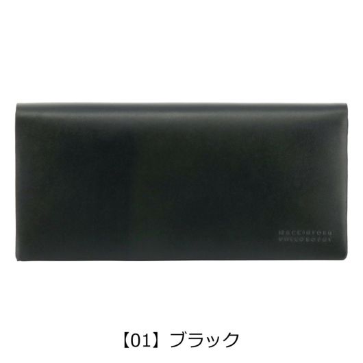 【01】ブラック