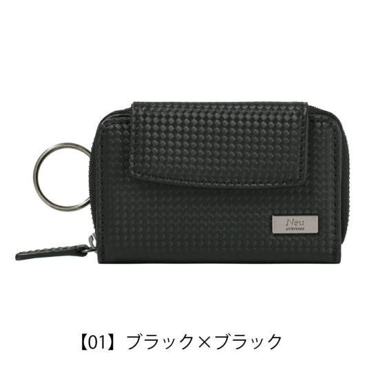 【01】ブラック×ブラック